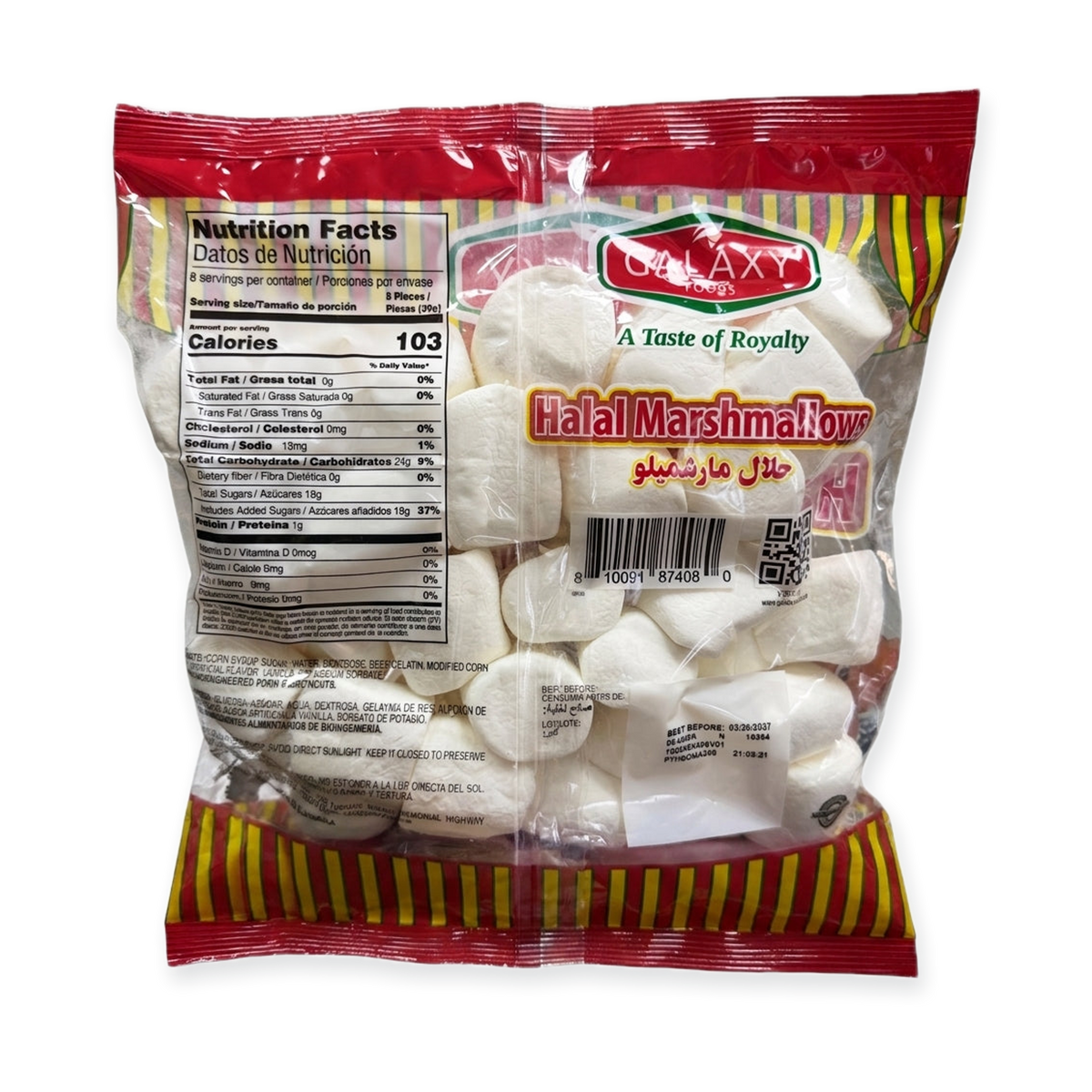 Galaxy Foods Halal Marshmallows 10 oz - Certified Halal Vanilla