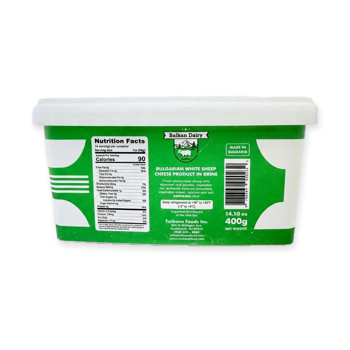Bulgarian White Sheep Cheese in Brine (400g)