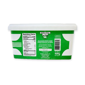 Bulgarian White Sheep Cheese in Brine (400g)