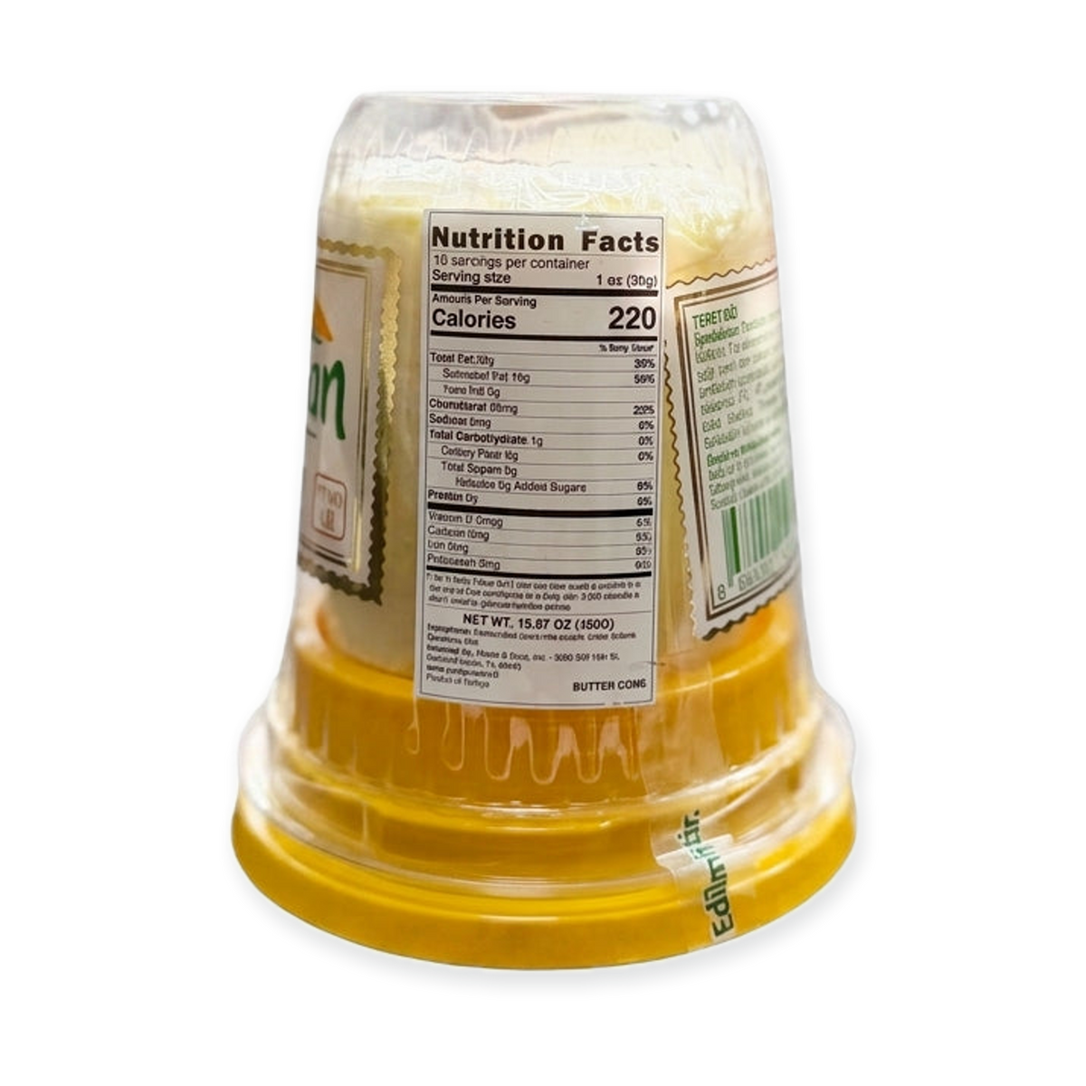 Yörsan Tereyağı Butter 15.87 oz - Premium Turkish Butter 82% Milk Fat