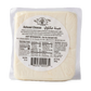 Arz Ackawi Cheese 12 oz - Whole Milk Halal Mediterranean Cheese