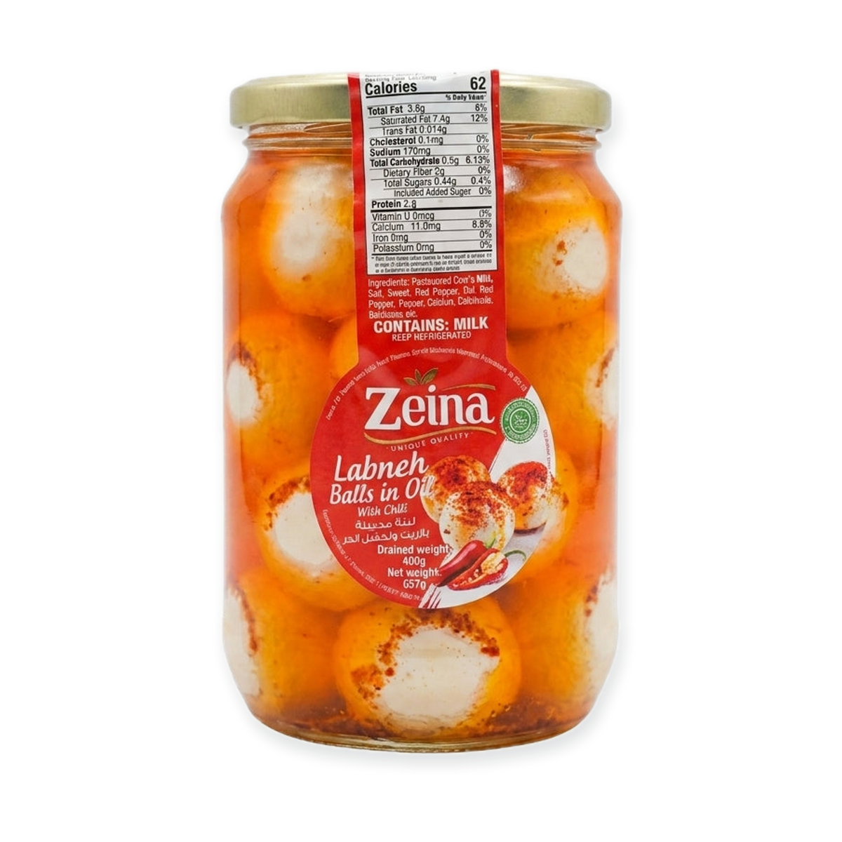 Zeina Labneh Balls in Oil with Chili 657g - Premium Lebanese Cheese
