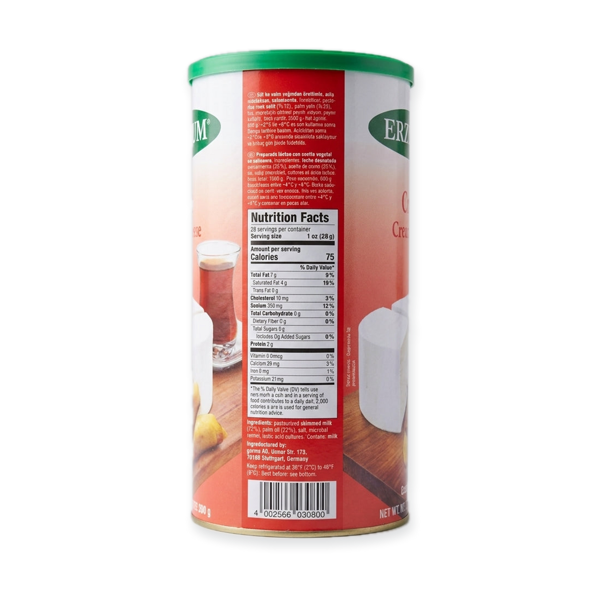 Erzurum Combi Creamy White Cheese 28.5 oz - Turkish Style Soft Cheese