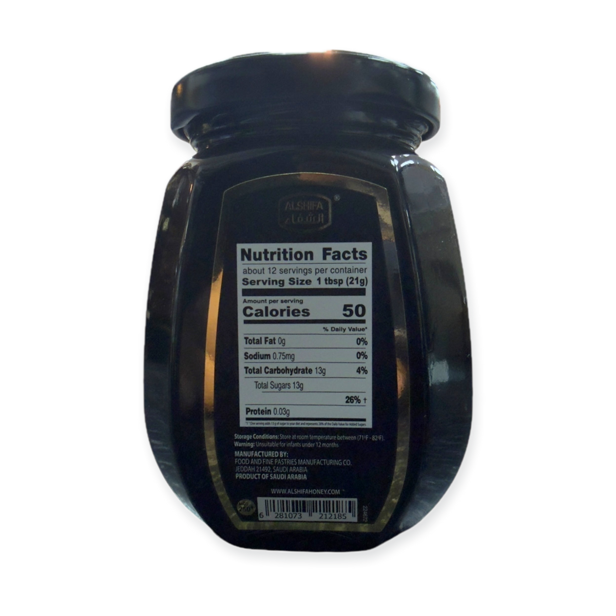 Alshifa Manuka Honey MGO 250+ – 250g Jar