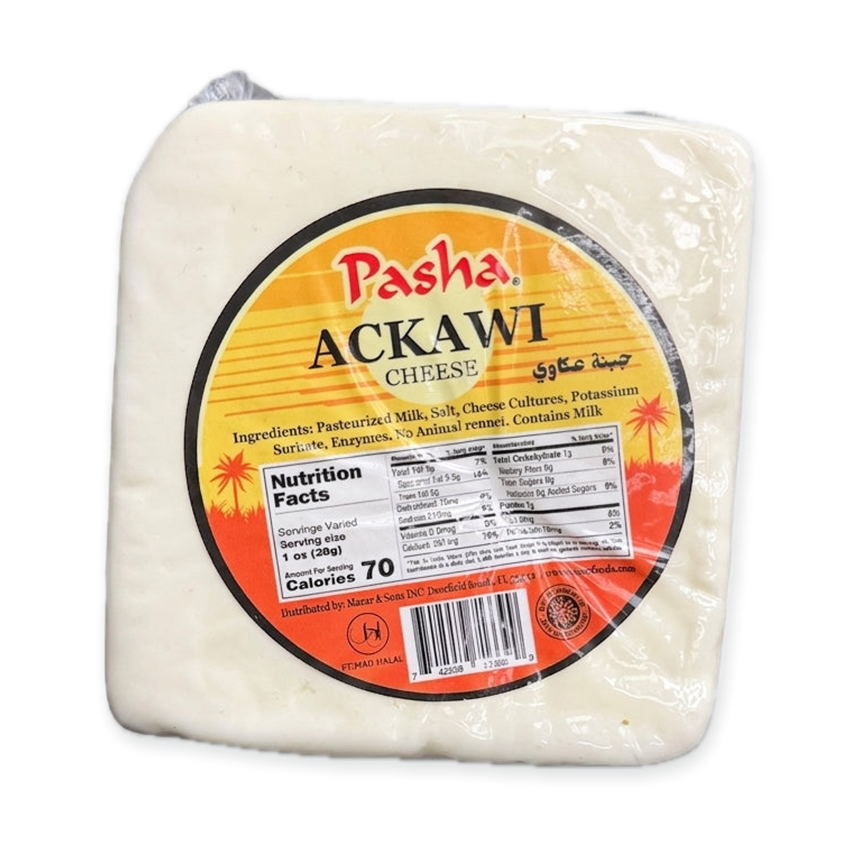Pasha Ackawi Cheese - Premium Middle Eastern White Cheese
