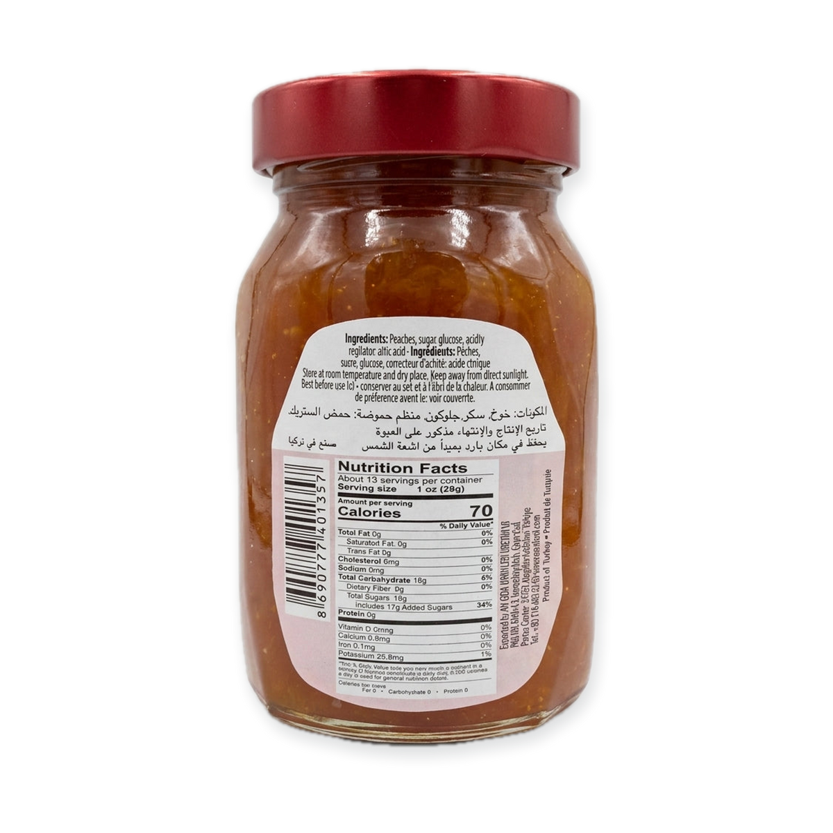 Sera Peaches Preserve 13 oz - 45% Fruit Non-GMO Spread