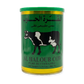 Al Haloub Cow Pure Butter Ghee 800g - Authentic Egyptian Clarified Butter