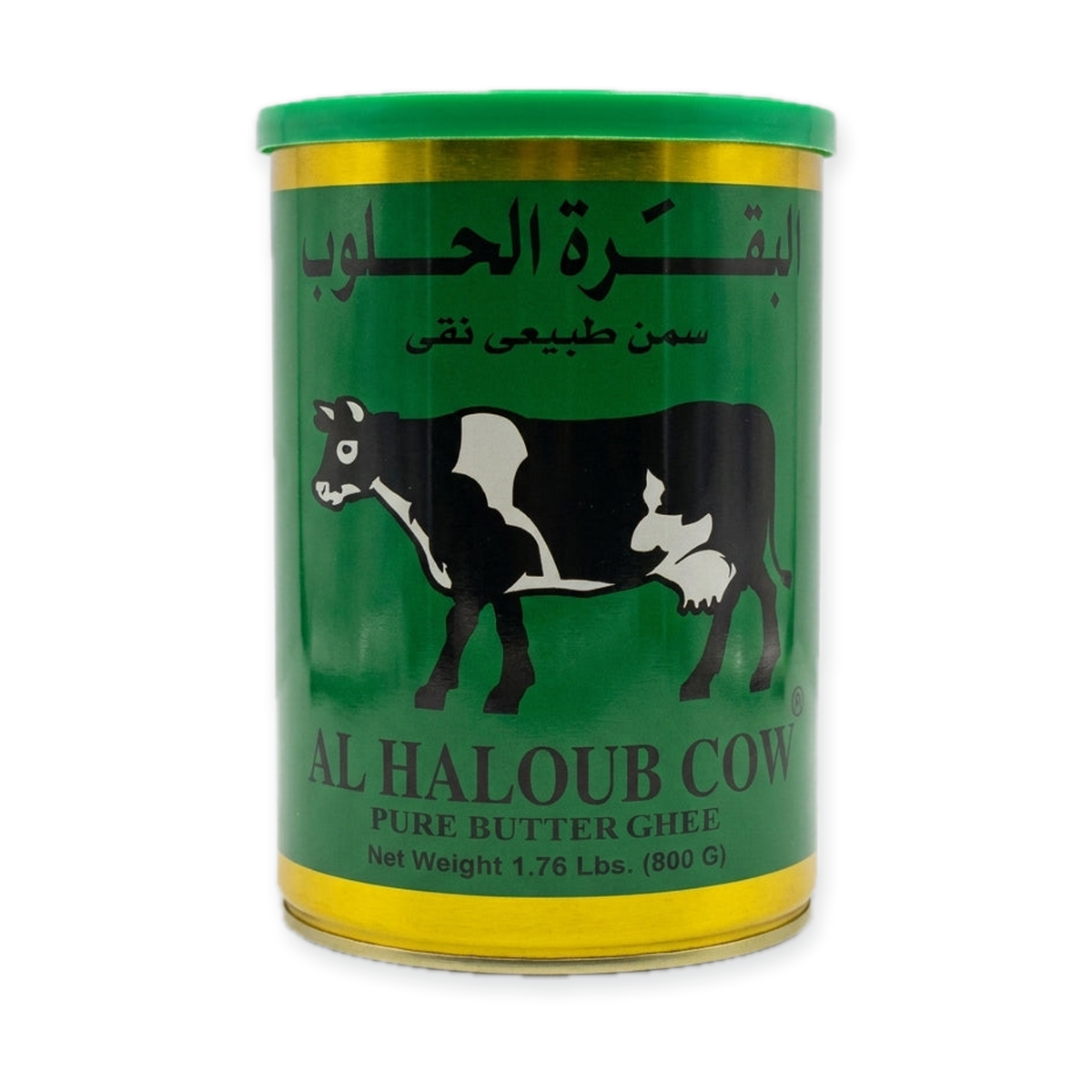 Al Haloub Cow Pure Butter Ghee 800g - Authentic Egyptian Clarified Butter