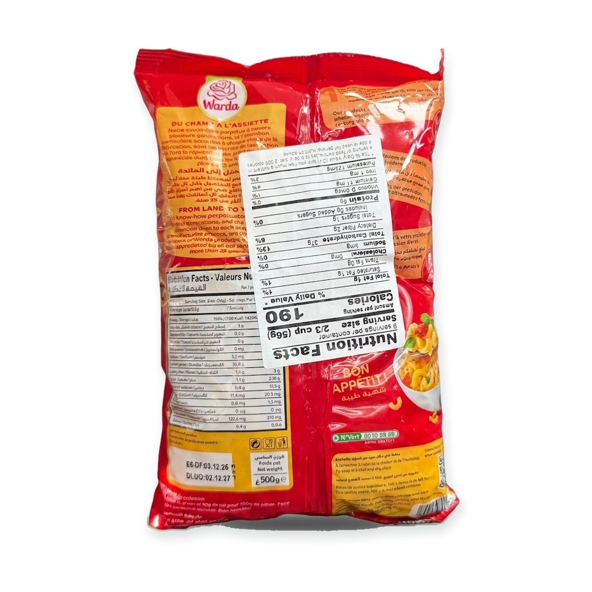 Warda Coude 2 Elbow Pasta 500g - 100% Tunisian Durum Wheat