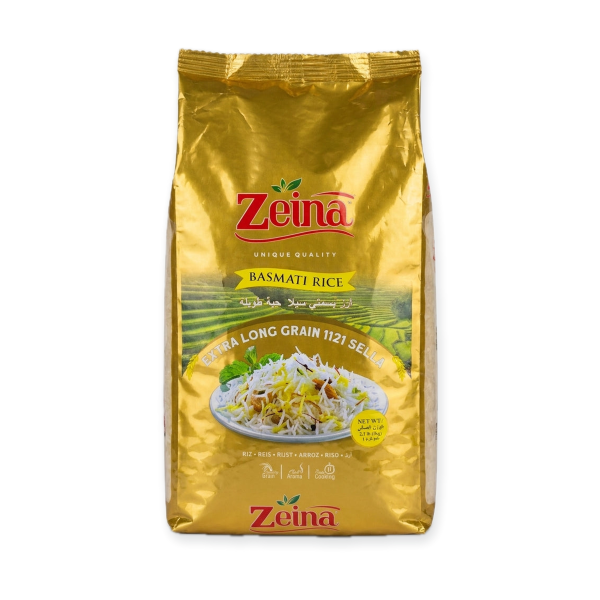 Zeina Basmati Rice 2.2 lb - Extra Long Grain 1121 Sella