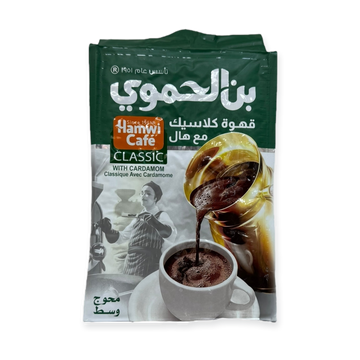 Hamawi Classic Turkish coffee Cardamom Flavored 450G