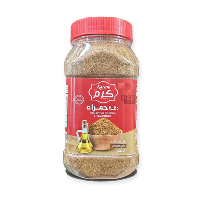 Red Thyme by Karam (500g)