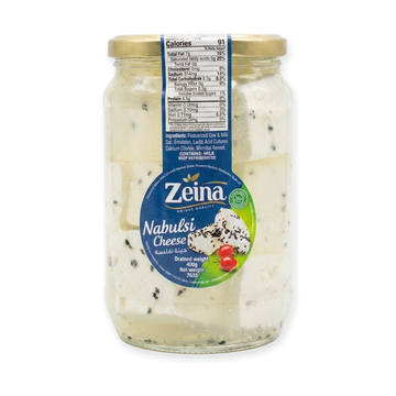 Zeina Nabulsi Cheese 765g - Authentic Middle Eastern Cheese