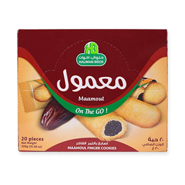 Ziyad Halwani Maamoul Finger Cookies
