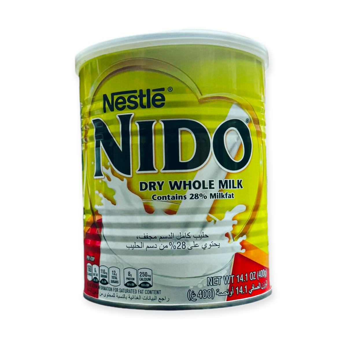 Nestle Nido 2.5Kg Dry Whole Milk for Cooking