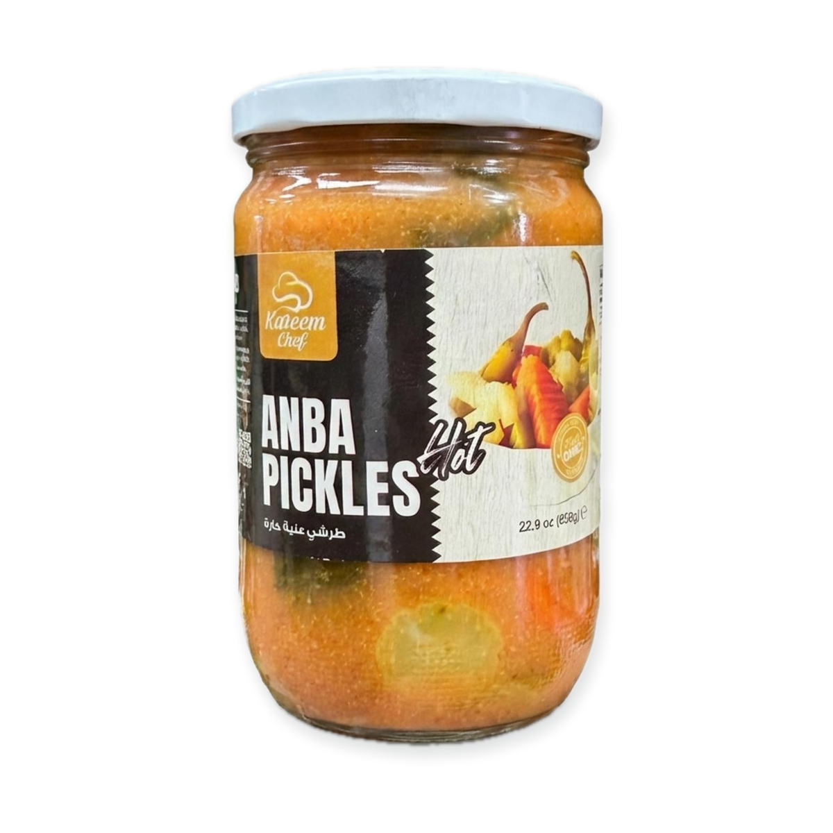 Anba Pickles Hot (650g)