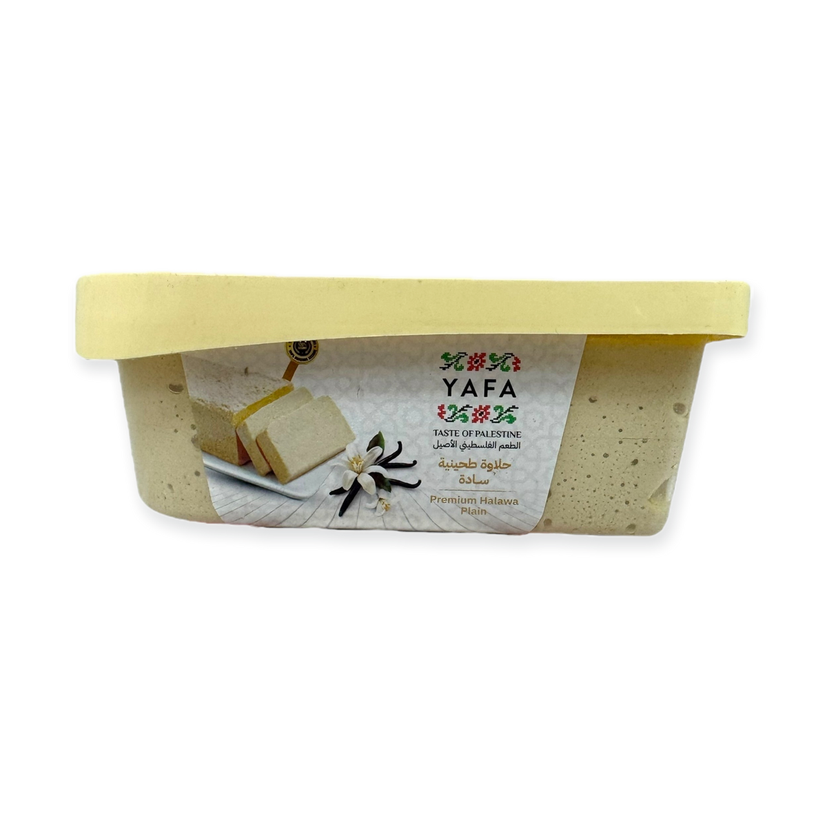 Yafa 400G Traditional Halva Snack - Delicious Middle Eastern Treat, Gluten-Free, Perfect Desserts