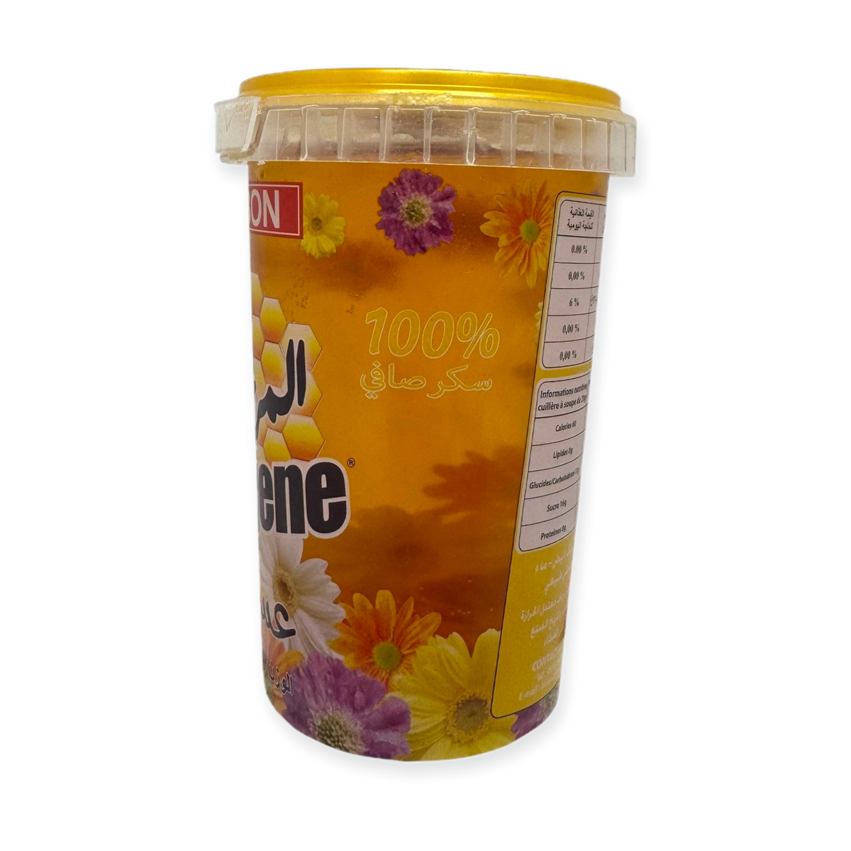 Cebon Elmordjene Assila 500g Herbal Blend