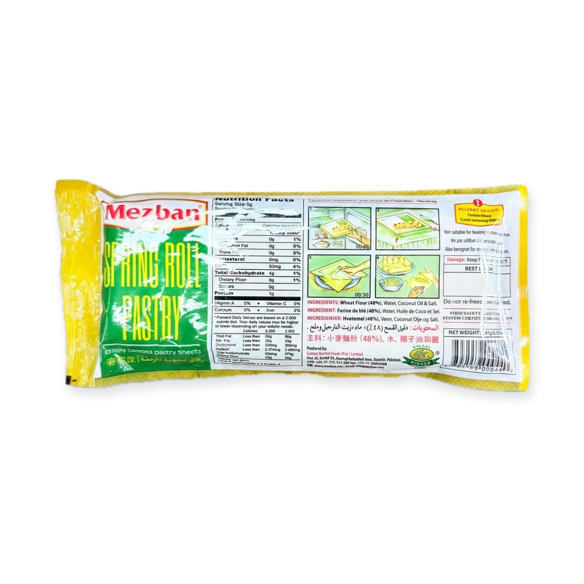 Mezban Spring Roll Pastry (147g)