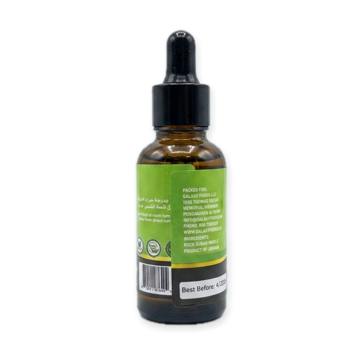 Zeina Flaxseed Oil 30ml - Pure Cold-Pressed Nutritional Supplement