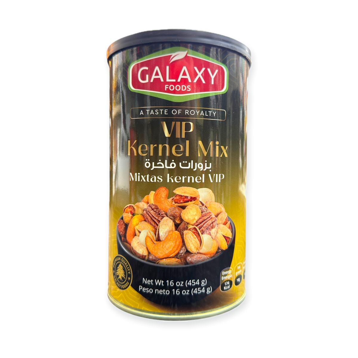 Galaxy Foods vib kernekl mix
