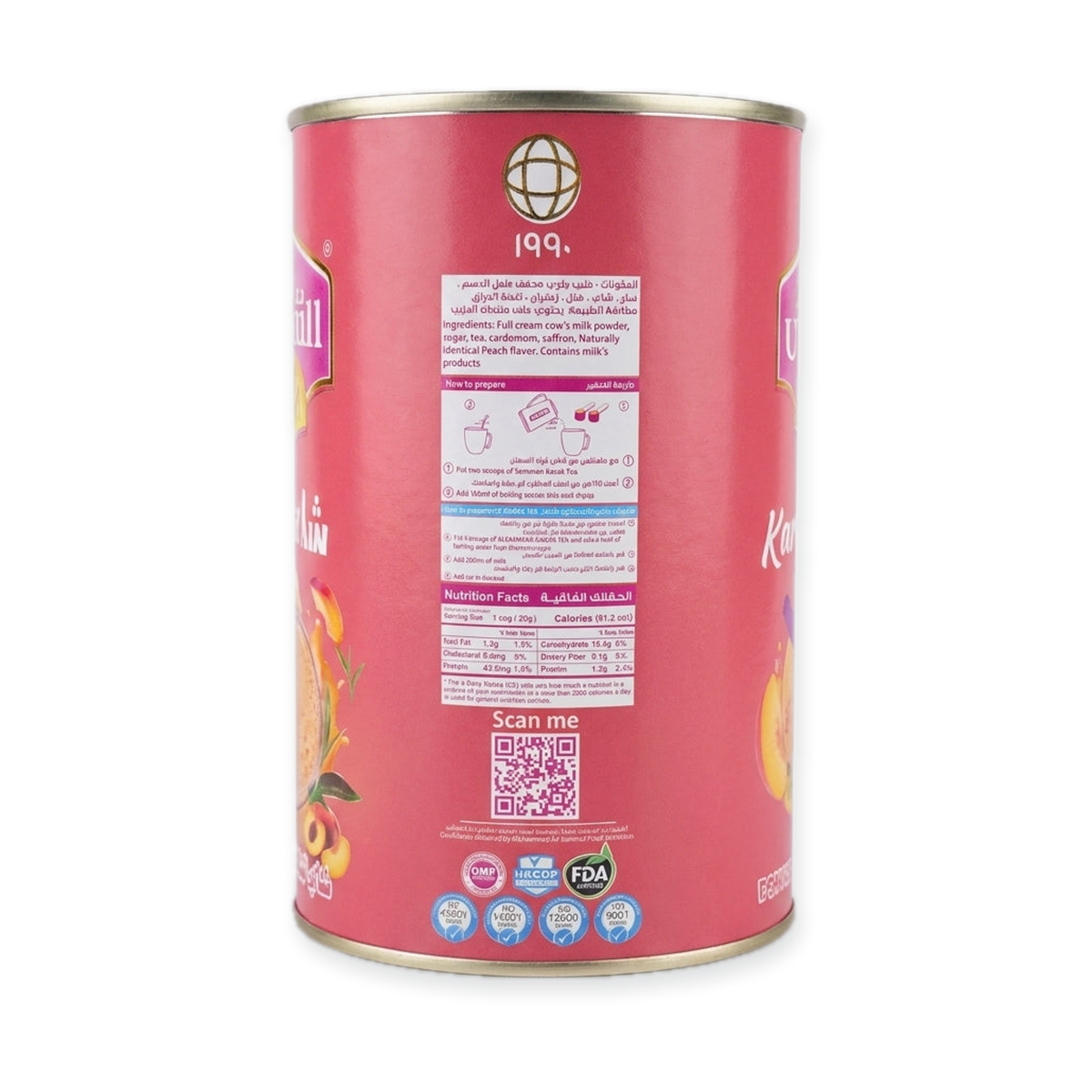 Al Samman Peach Flavored Karak Tea - Served Cold & Hot