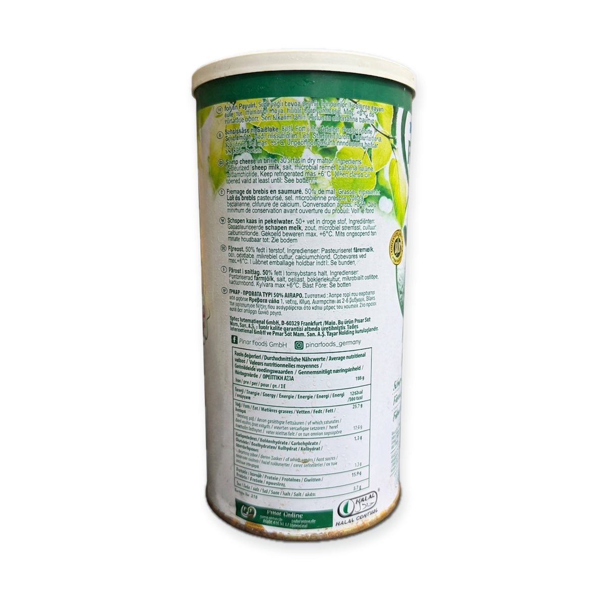 Pinar Koyun Peyniri 50% Fat - Turkish Sheep Cheese in Brine