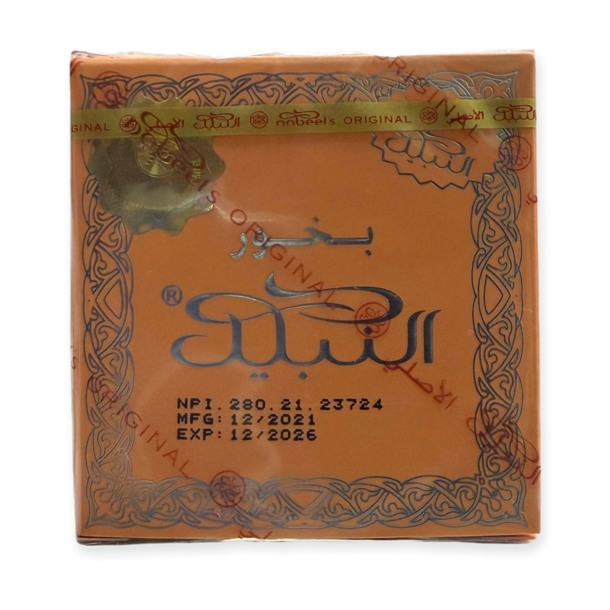 Nabeel Bakhoor Scented Incense Blend