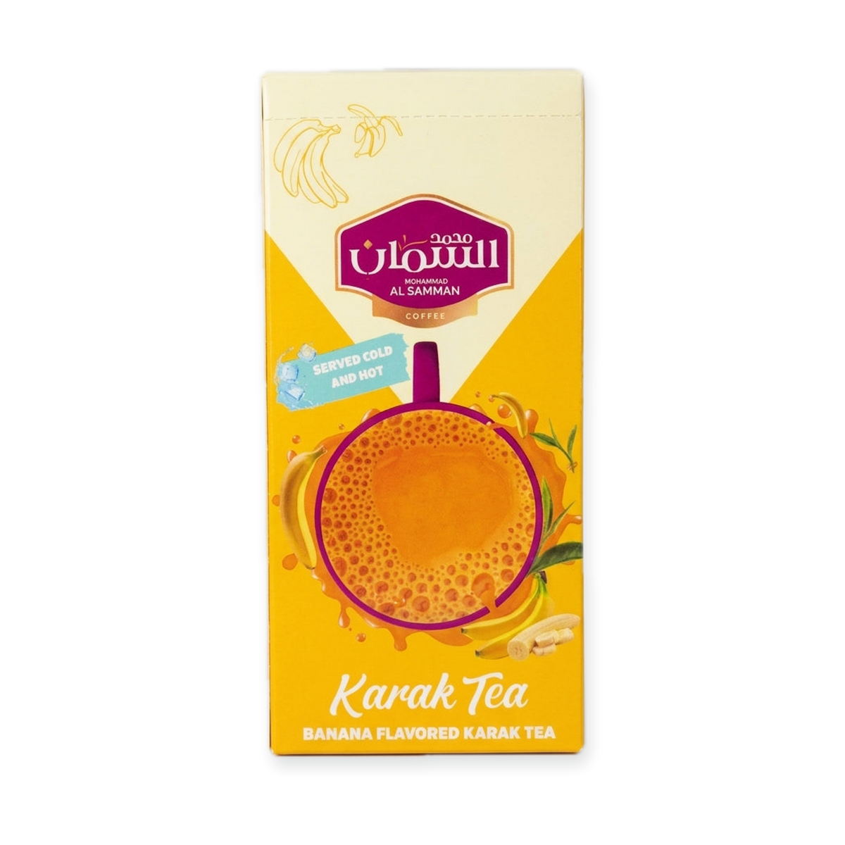 Al Samman Karak Tea Banana Flavored 113g - Traditional Middle Eastern Spiced Tea