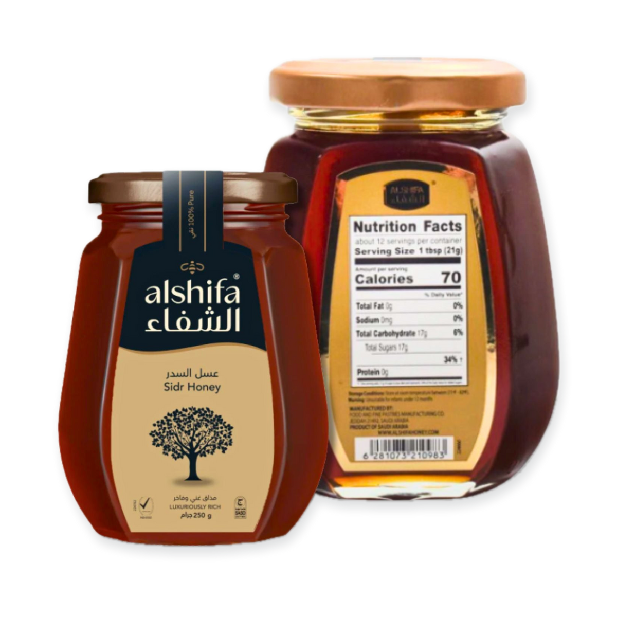 Alshifa Honey – Pure Sidr Honey 250g