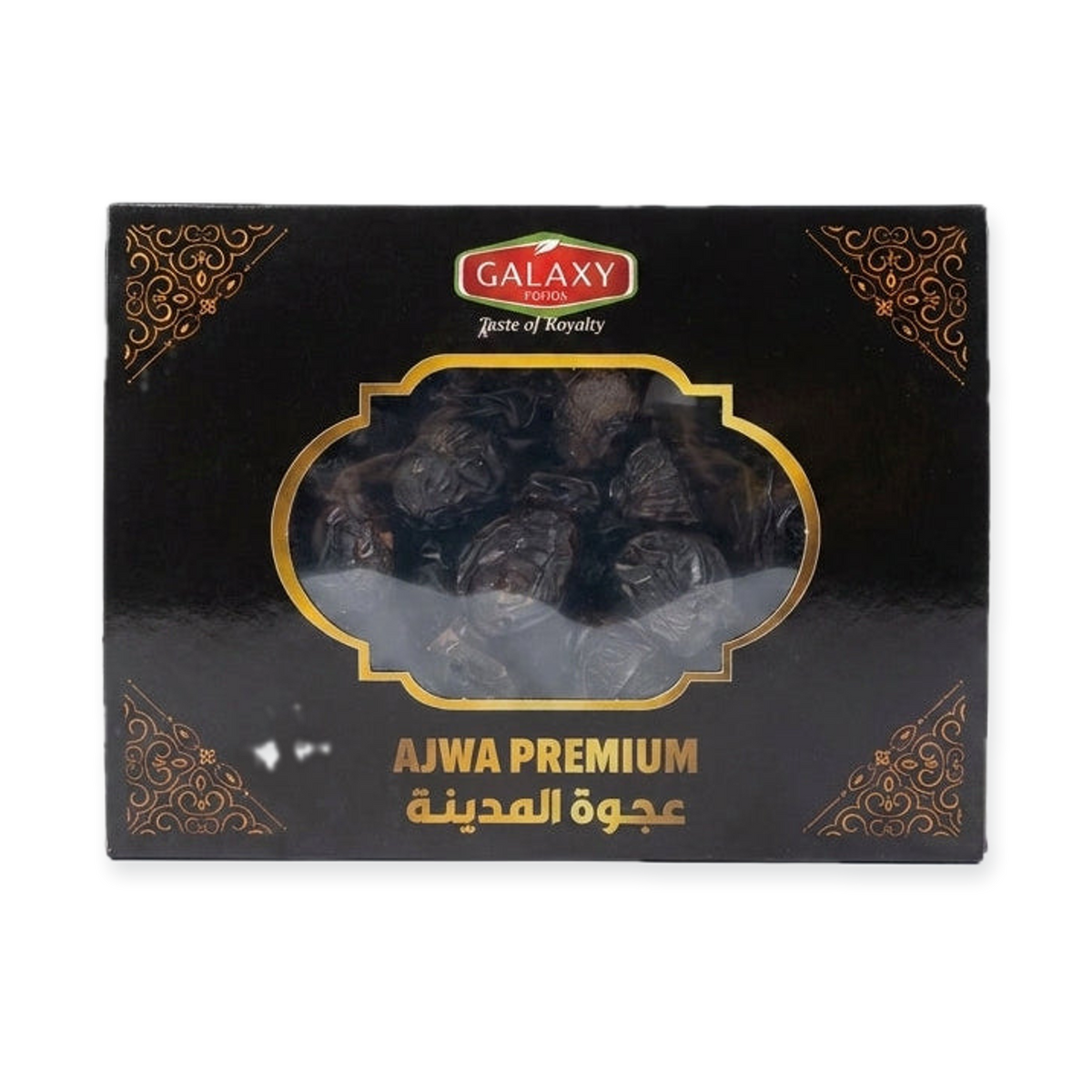 Galaxy Foods Ajwa Premium Dates 908g (2lb) - Saudi Arabian Delicacy