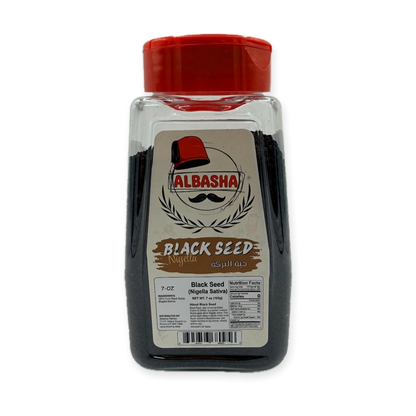 Black Seed (7 ounces)