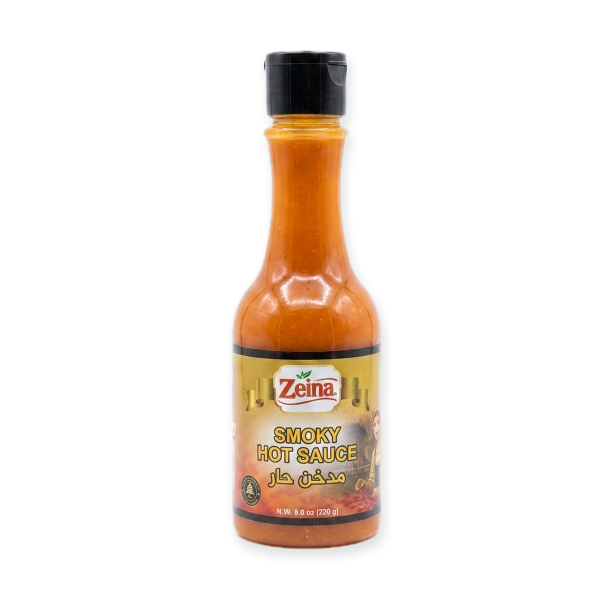 Zeina Smoky Hot Sauce 8 oz - Premium Middle Eastern Condiment