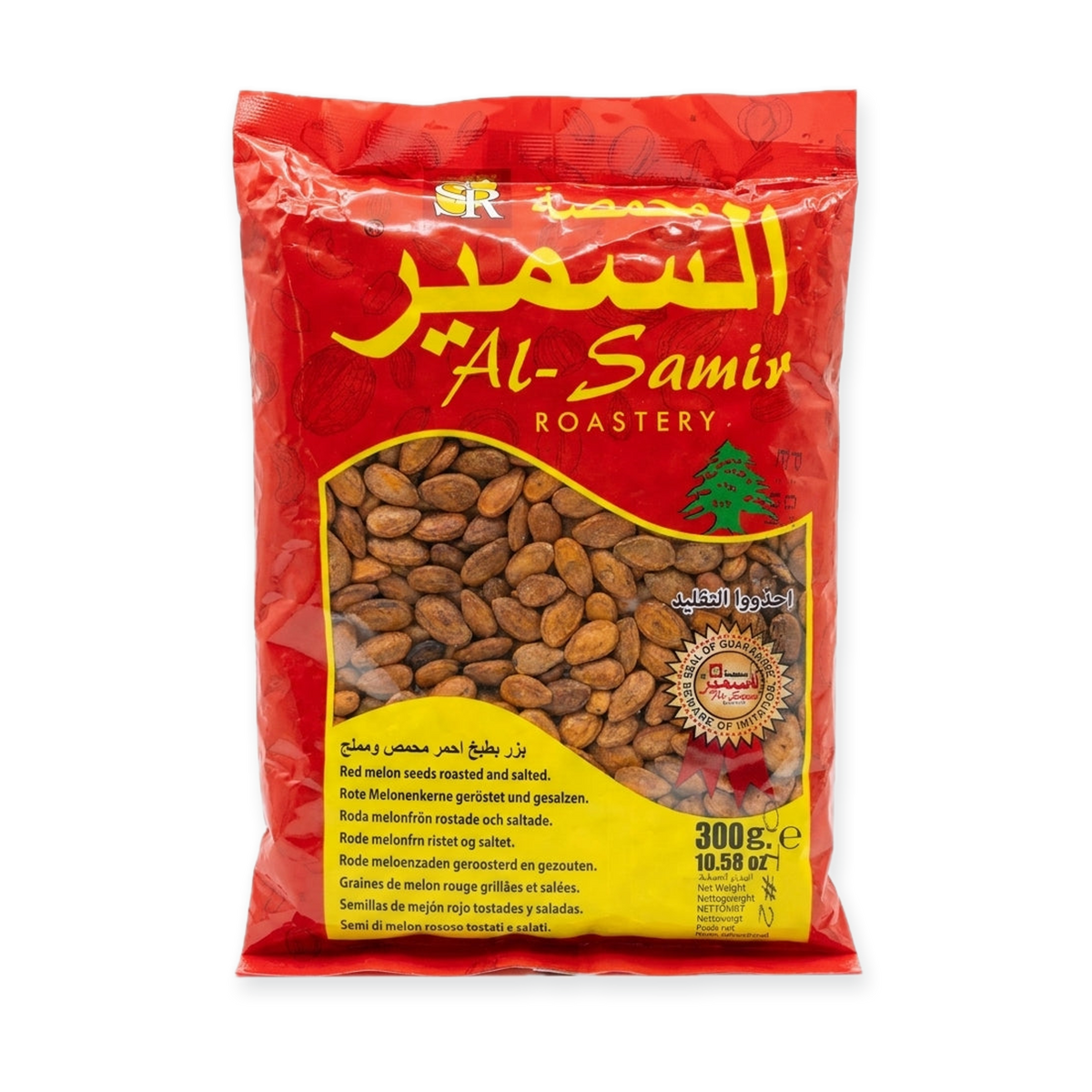Al-Samir Red Melon Seeds 300g - Roasted & Salted Lebanese Snack