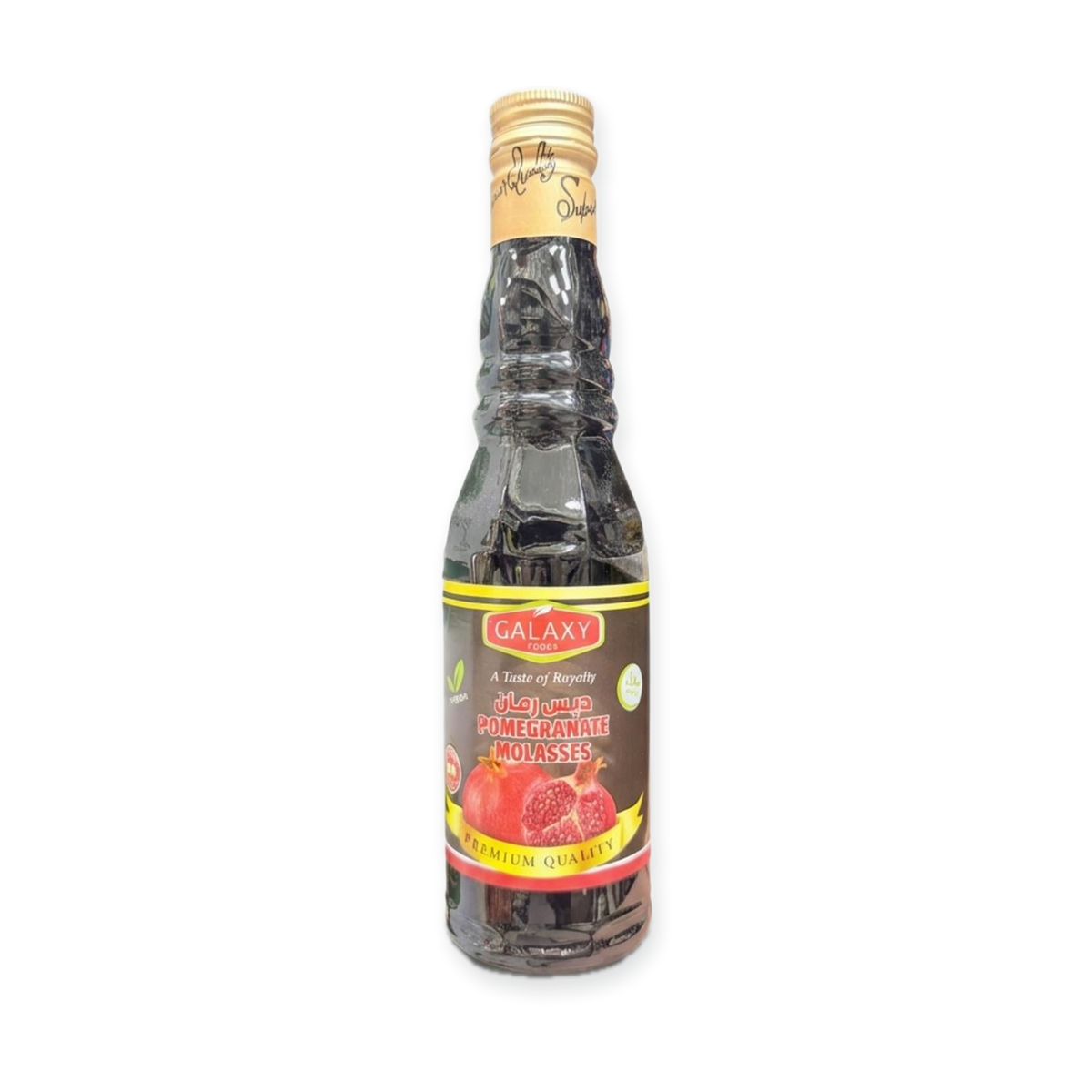 Pomegranate Molasses (300g)