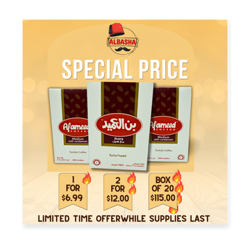 Al Ameed Turkish Coffee with Cardamom – Medium Roast 250g