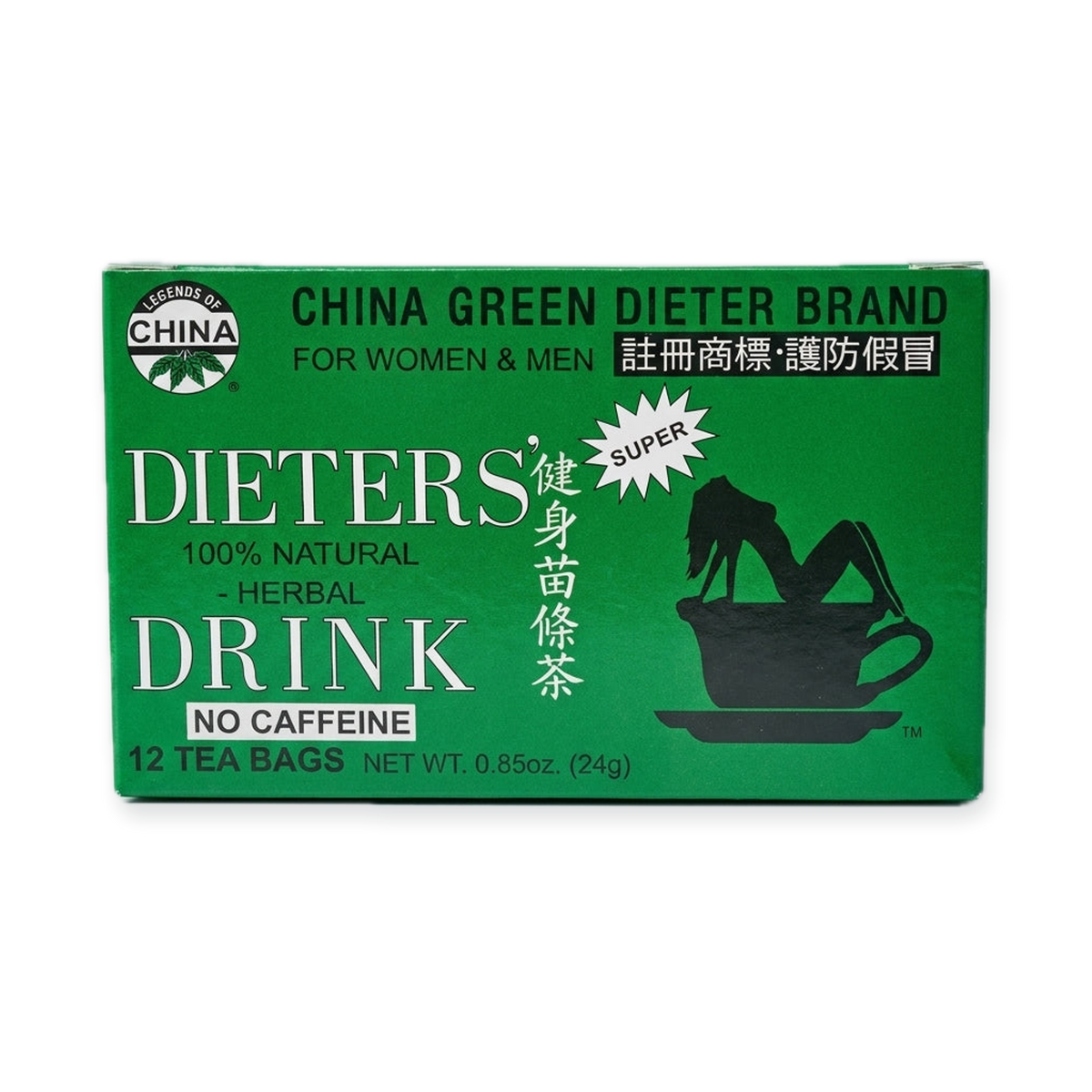 China Green Dieter's Tea 12 Bags - Super Herbal Weight Loss Drink