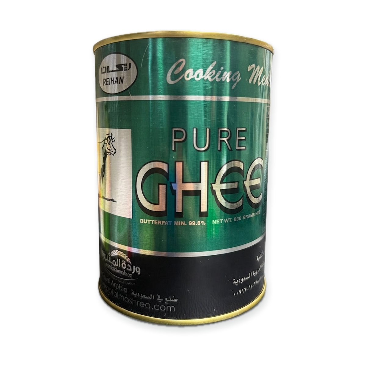 Reihan Pure Ghee 800g - Premium Cooking Butterfat 99.8%