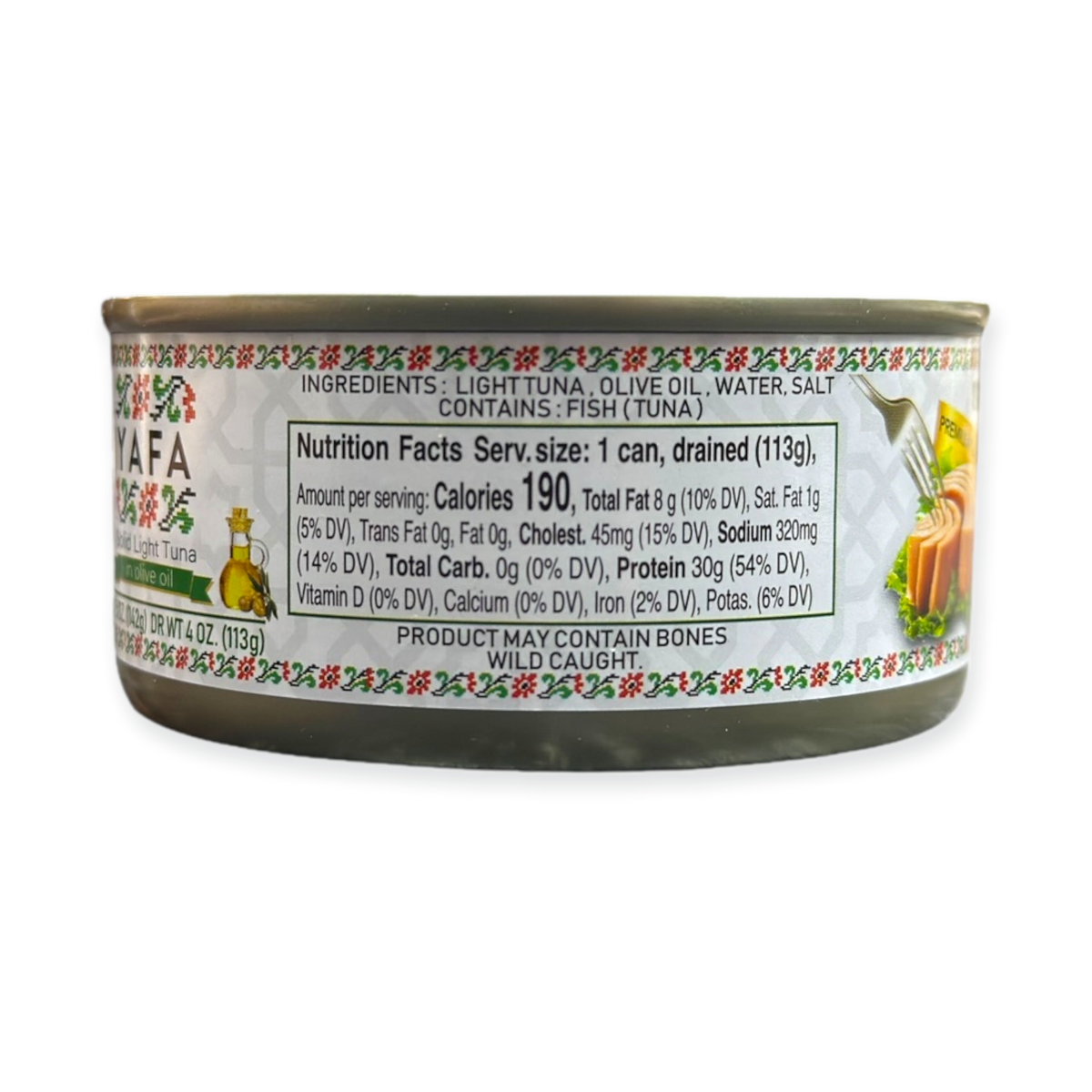Yafa Solid Light Tuna In Olive Oil – 142g
