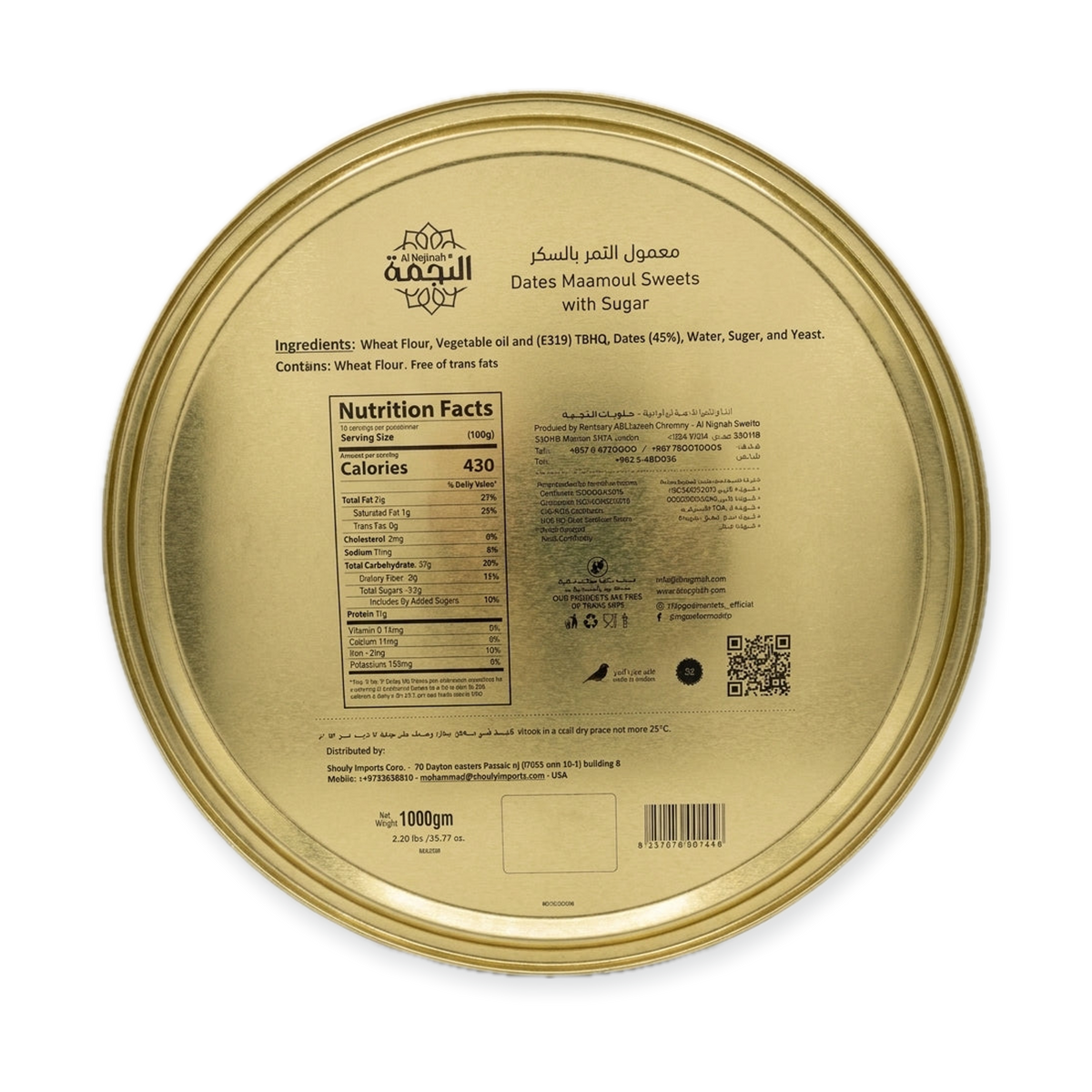 Al Neimah Dates Maamoul Sweets 1000g - Premium Arabian Sugar-Dusted