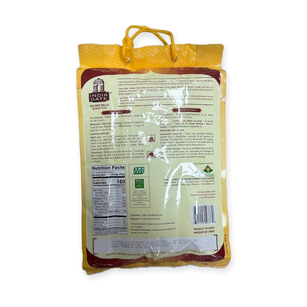 India Gate Golden Sella Basmati Rice 10 lbs - Premium Aged Long Grain