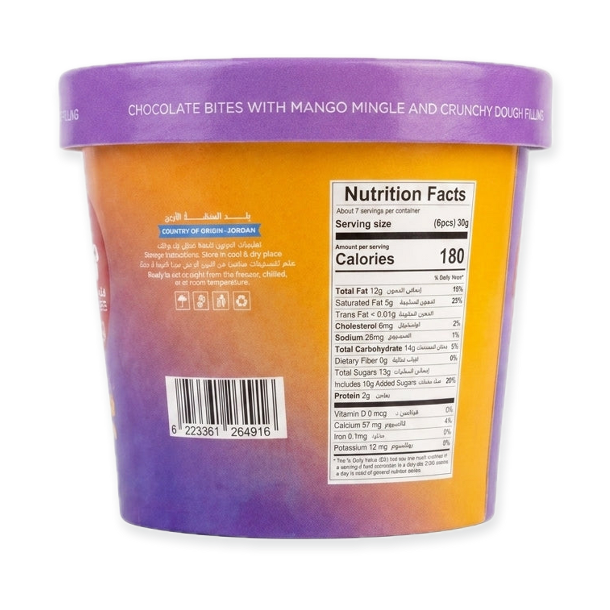 Choco Lake Frozen or Chilled Chocolate 200g - Mango Mingle Cookie Dough