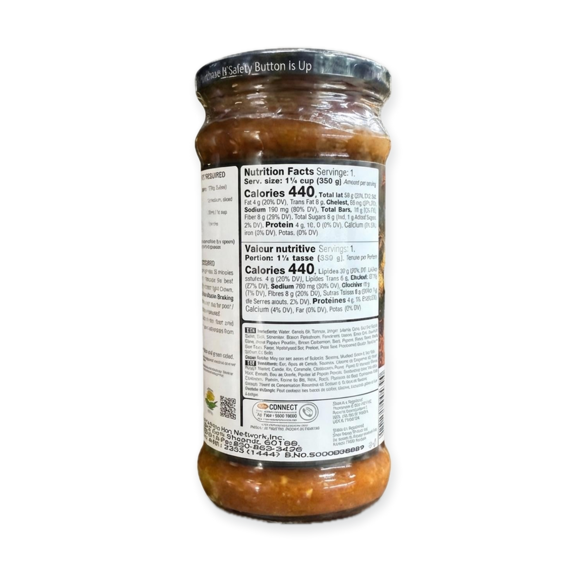 Shan Karahi/Balti Sauce (350g)