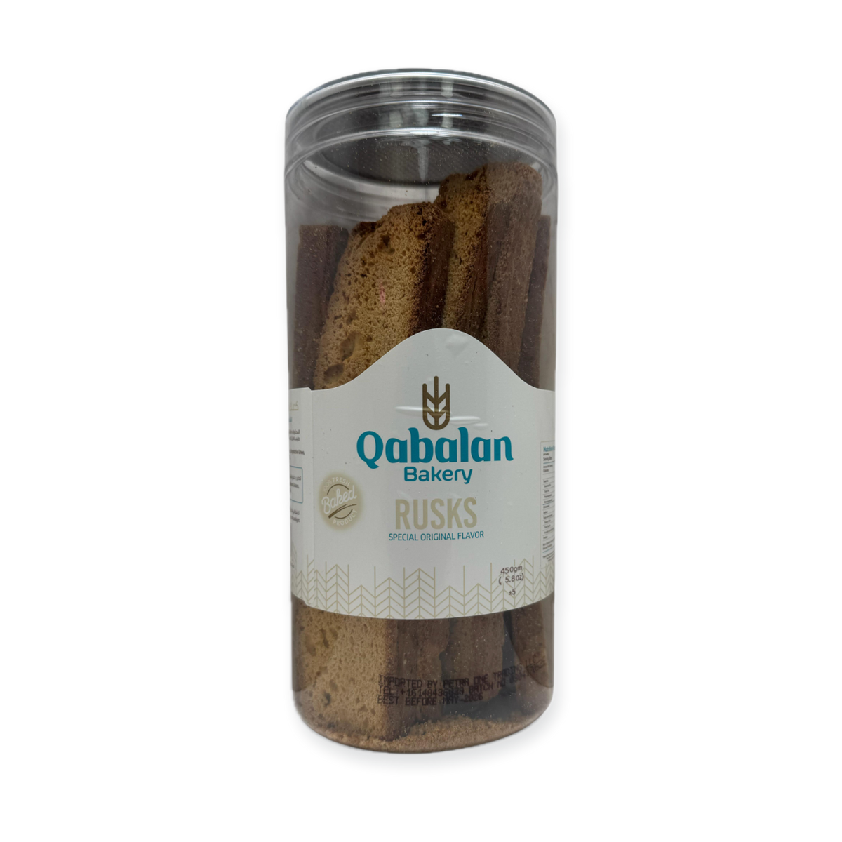 Qabalan Plain Rusk 350 G – Crunchy Biscuit for Tea & Snacks