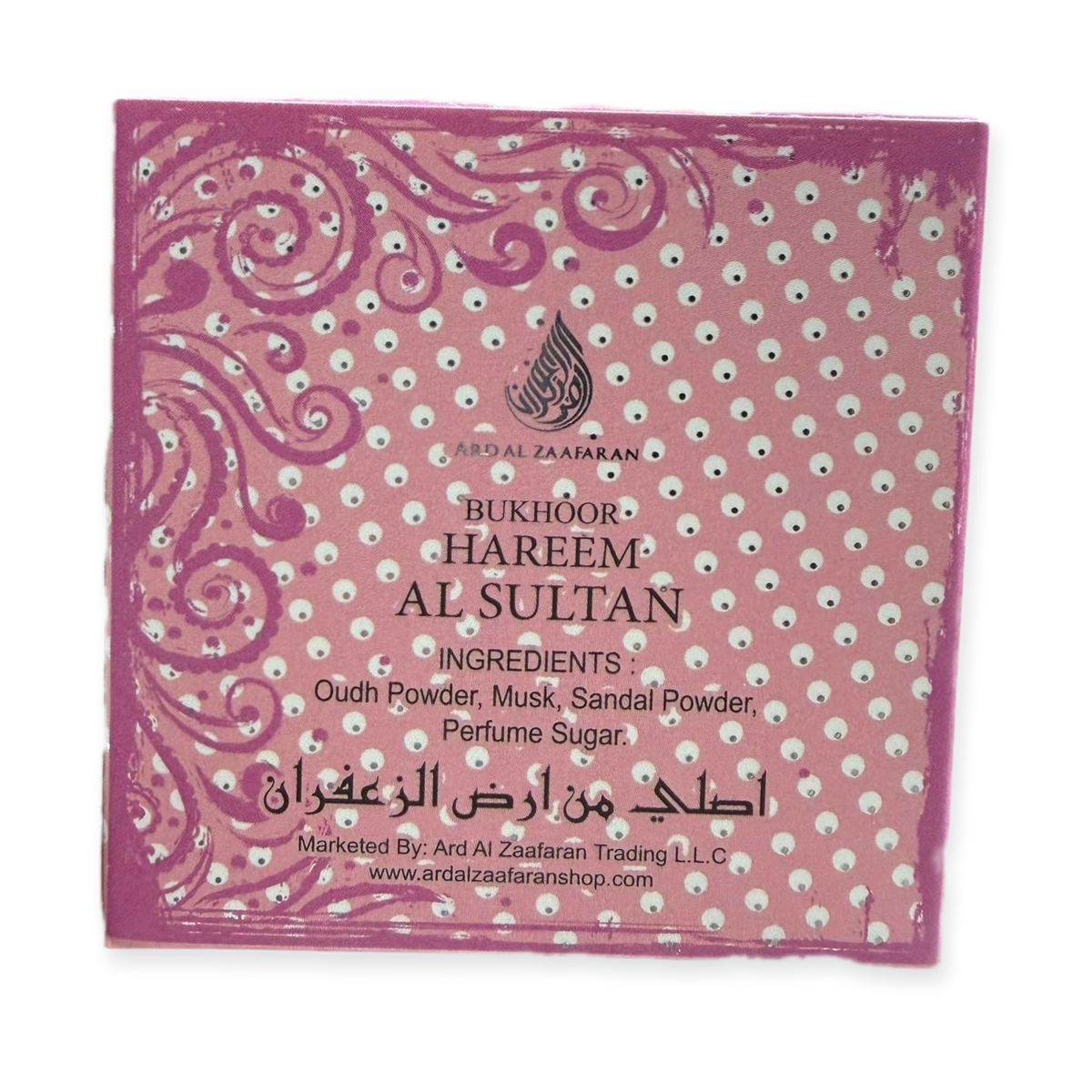 Hareem Al Sultan Bukhoor 100G – Aromatic Incense