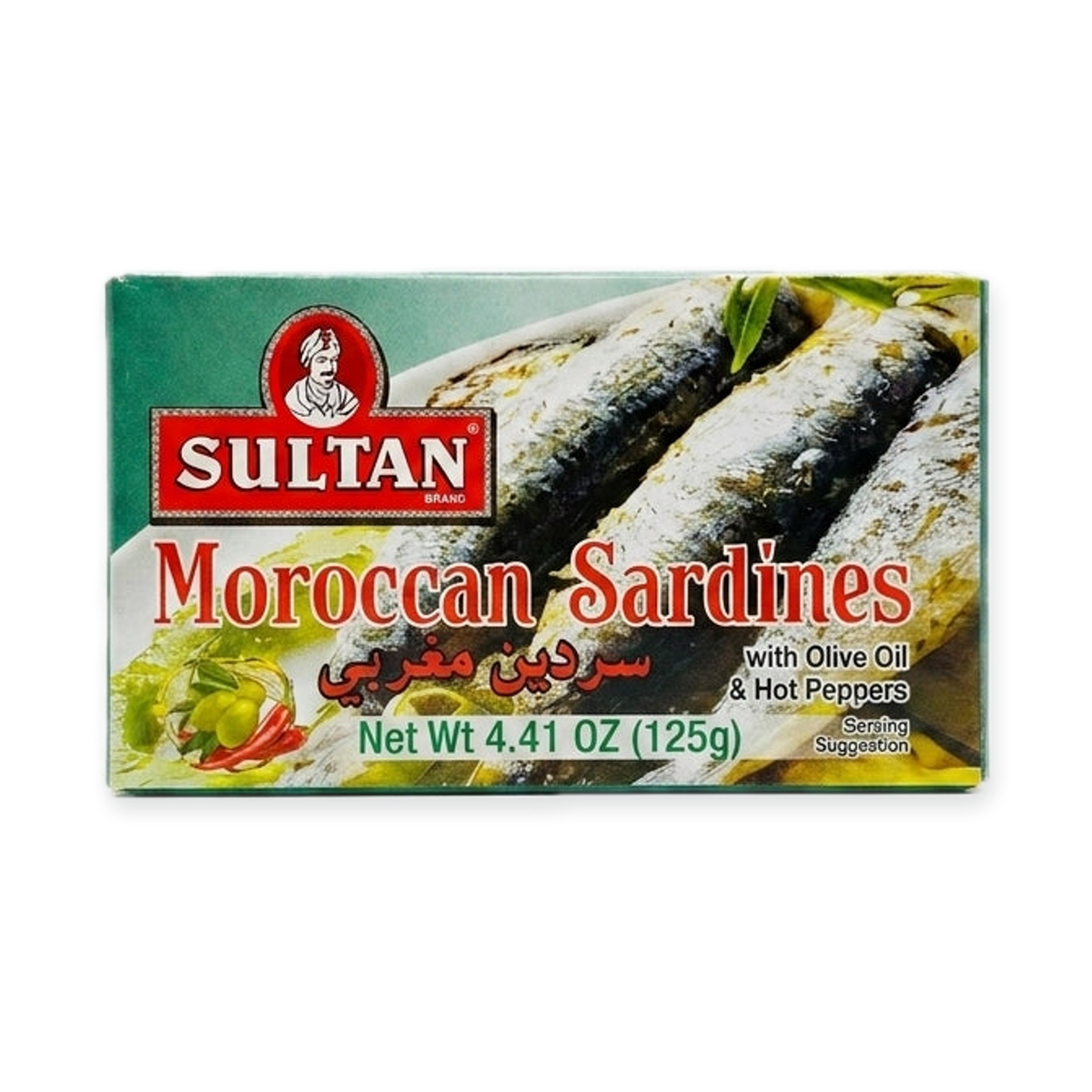 Sultan Moroccan Sardines 4.41 oz - with Olive Oil & Hot Peppers