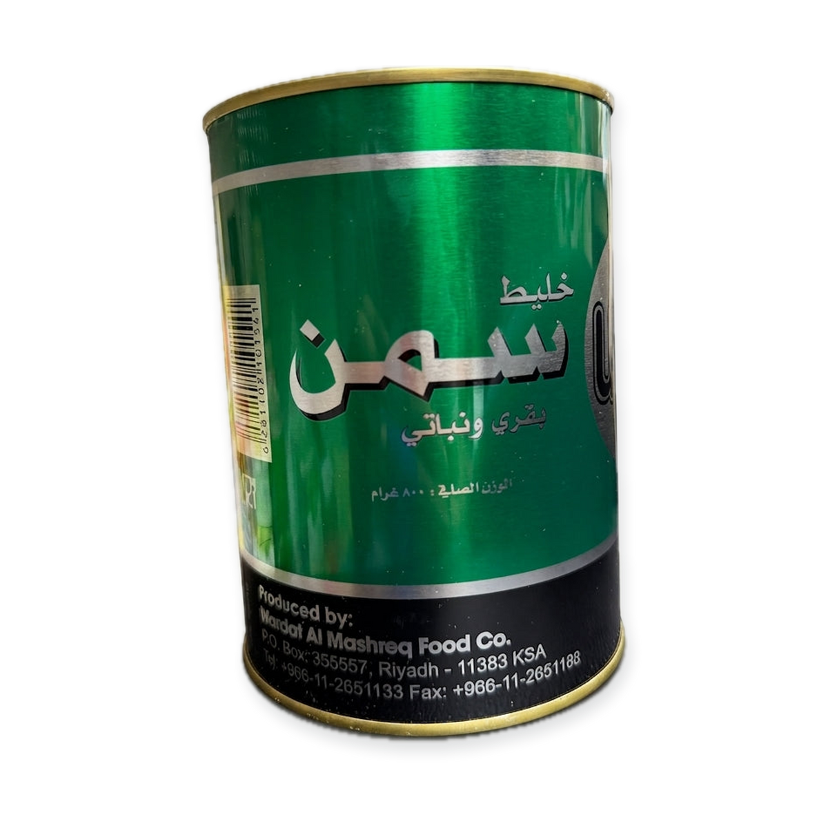 U Land Ghee Blend 800g - Cows and Vegetable Oil Clarified Butter