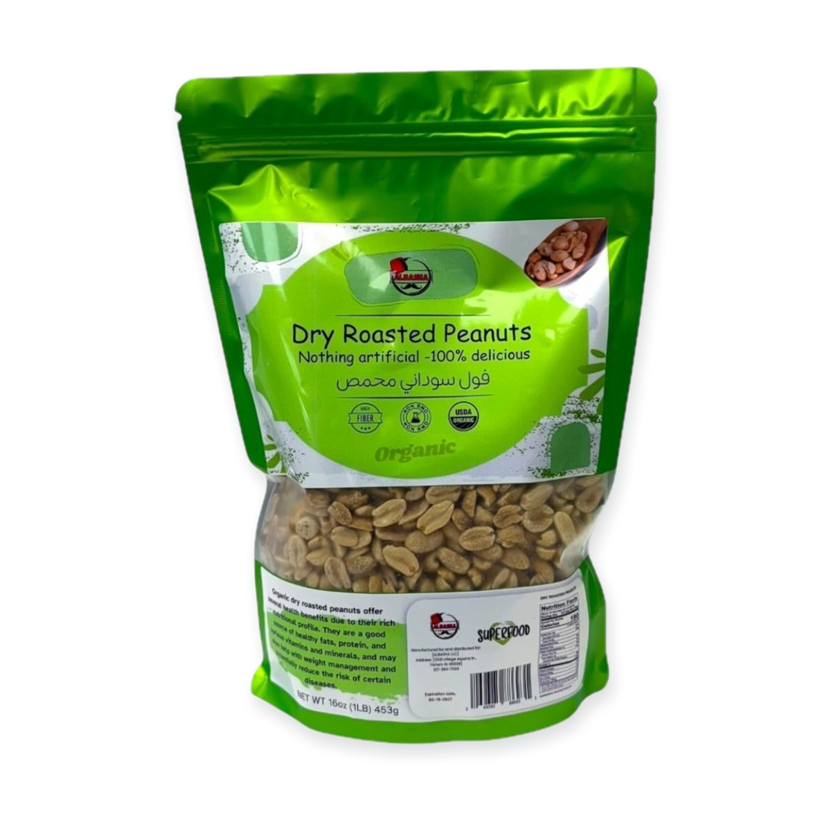 Organic Dry Roasted Peanuts – Non-GMO Snack Nuts
