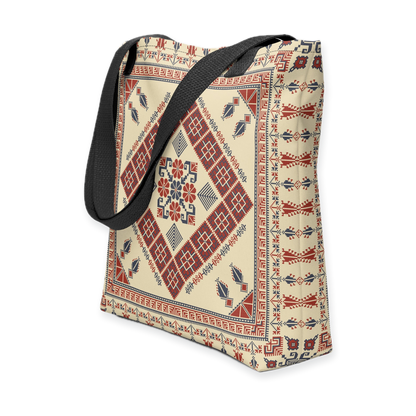 Trendy Tote Bag – Art Pattern, 15" x 15"