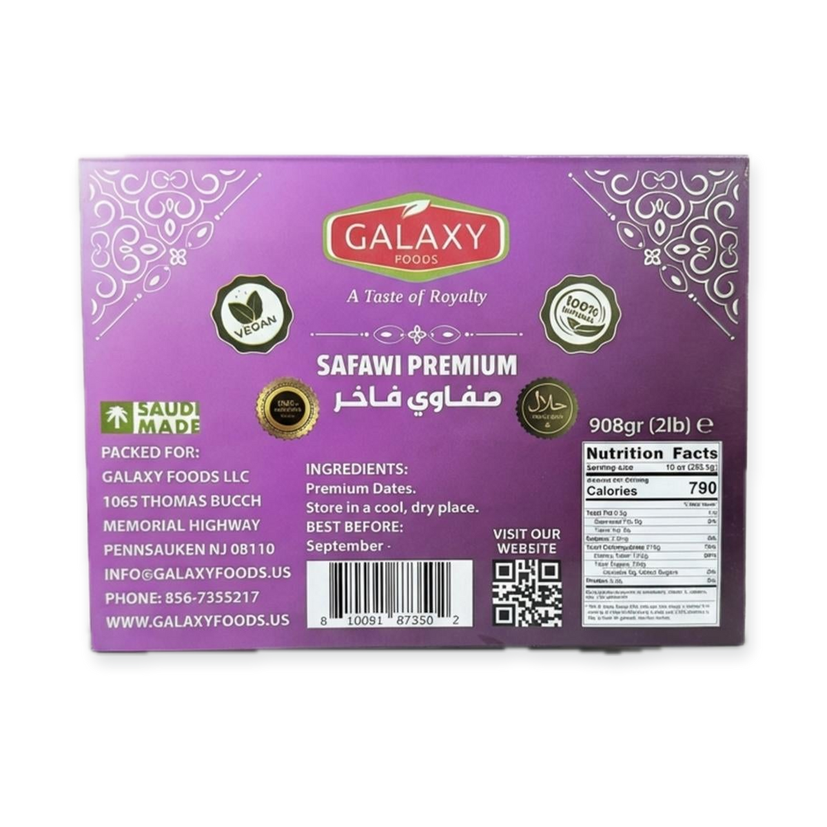 Galaxy Safawi Premium Dates (2 POUNDS)